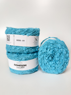 Пряжа ПОМПОН O'YARN, 100г