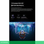 Игровой монитор Xiaomi Redmi G Pro 27U P27UDA-RGP (китайская версия)