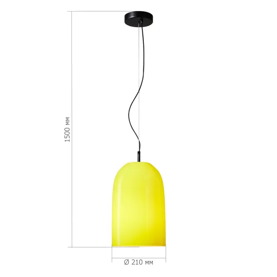 SL2001.423.01 Светильник подвесной ST-Luce Черный/Желтый E27 1*60W MILO