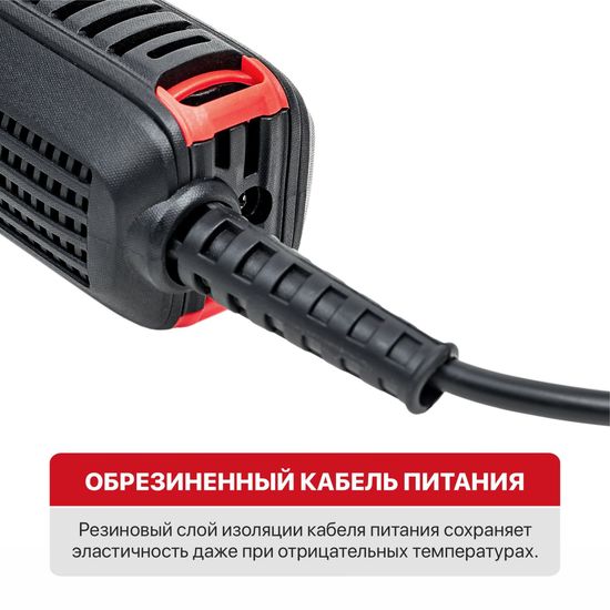 Угловая шлифмашина "PIT" PWS125-C4