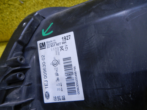 Битая Фара правая Opel Insignia (2008-2013) Галоген