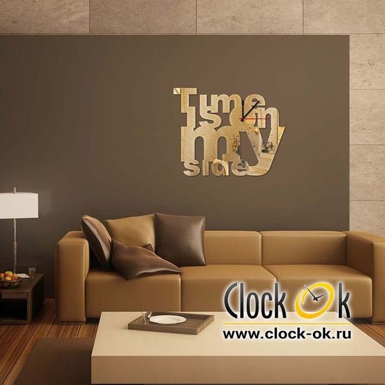 Настенные часы Время на нашей стороне