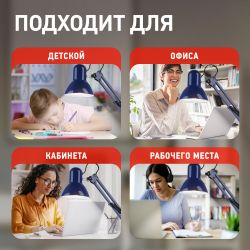 Настольный светильник ЭРА N-214-E27-40W-BU синий