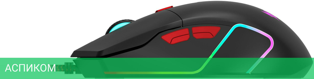 Мышь Acer Nitro OMW301 черный (ZL.MCECC.024)