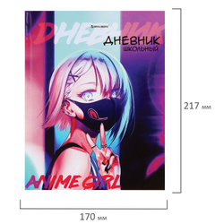 Дневник 1-11 класс 40 л., твердый, BRAUBERG, глянцевая ламинация, "Anime", 106855