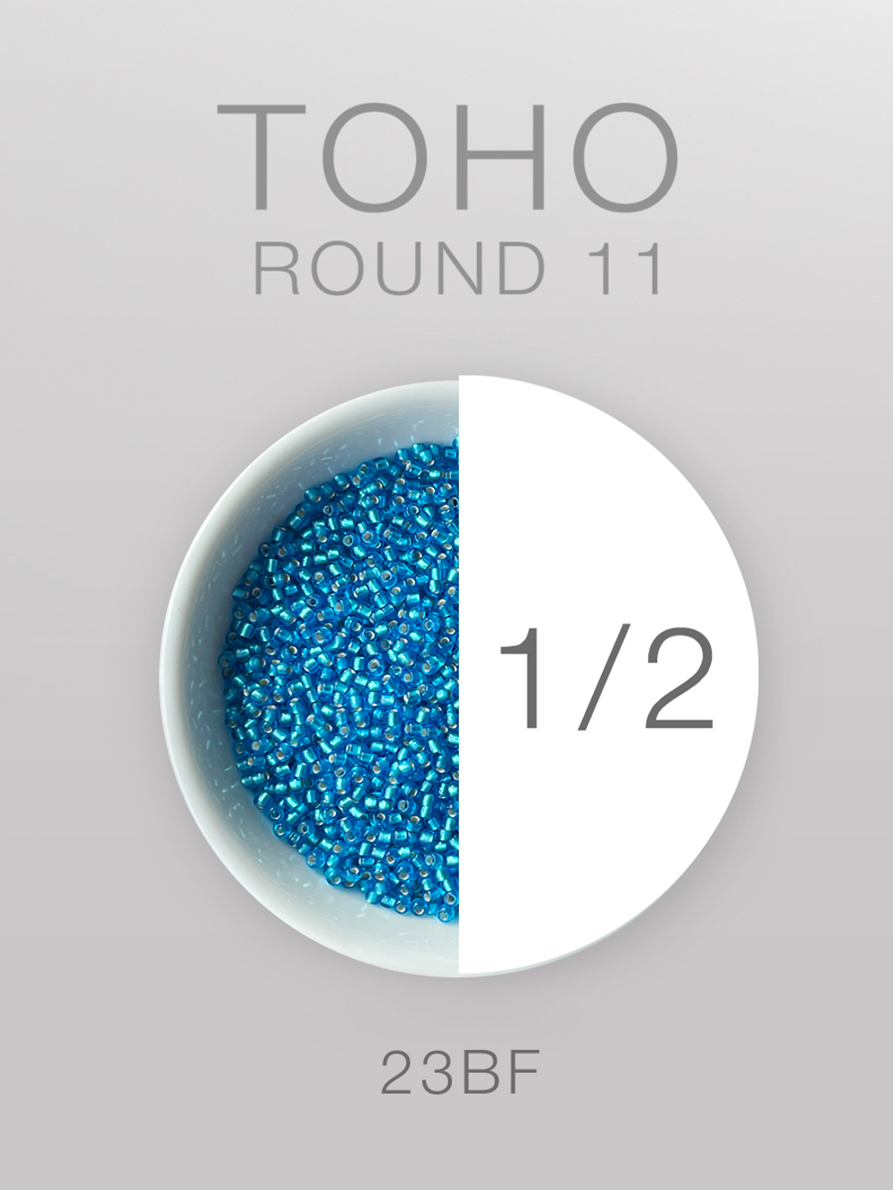 БИСЕР TOHO ROUND/11, № 23BF