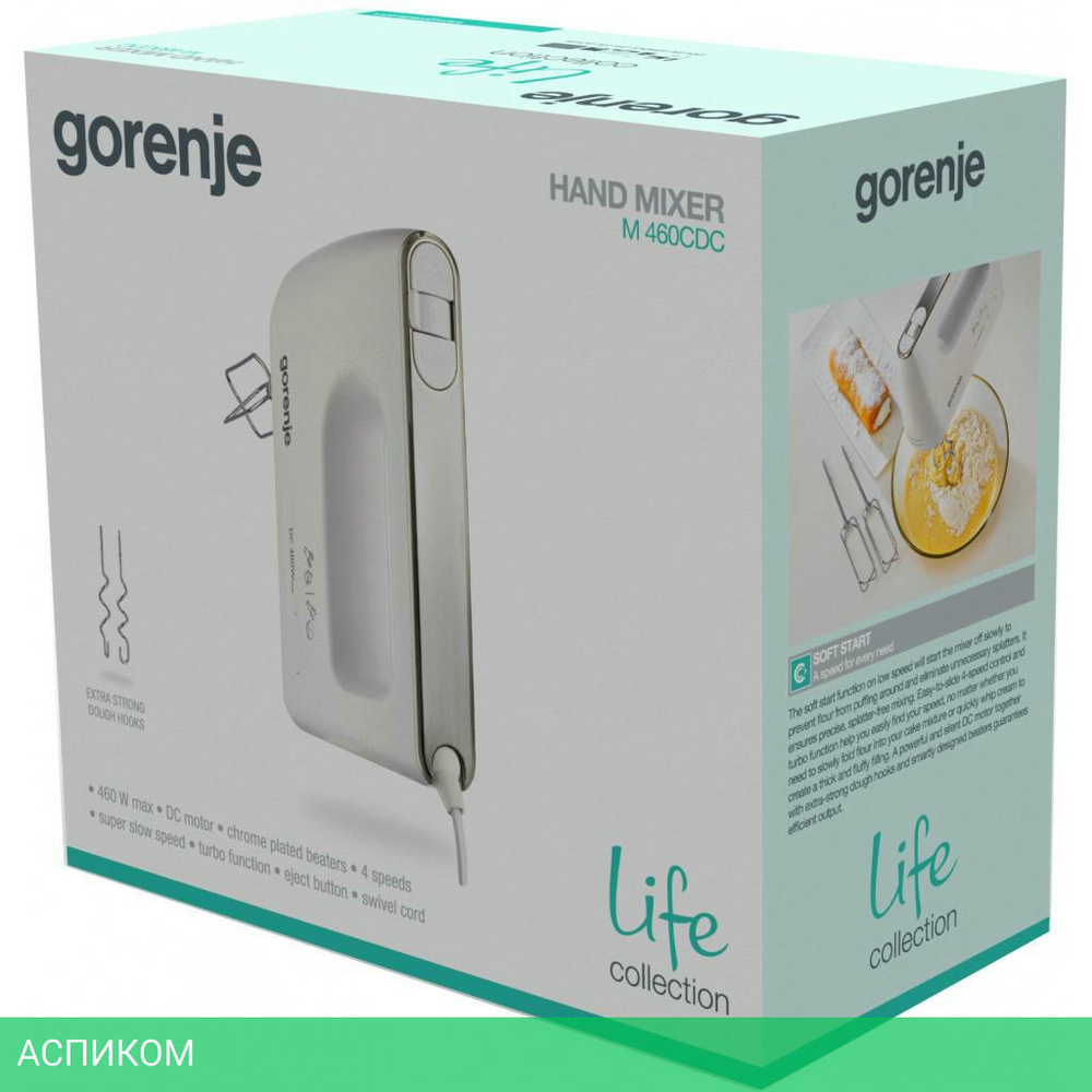 Миксер Gorenje M460CDC (735651)
