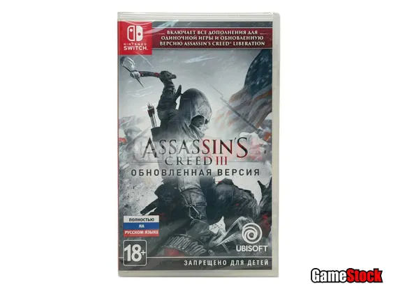 NSW Assassin's Creed III Remastered / Обновленная версия (Новый, Полностью на русском языке)