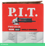 Угловая шлифмашина P.I.T. PWS125-C8