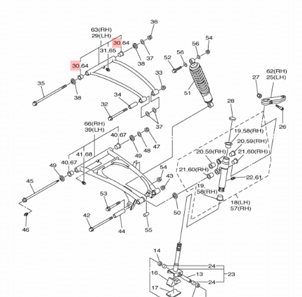 Втулка рычага Yamaha 9038118N5100