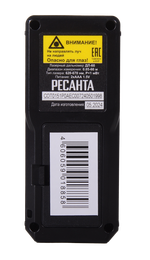 Лазерный дальномер РЕСАНТА ДЛ-60