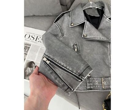 Куртка 7389055 Fabrika