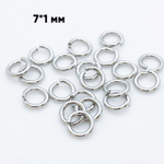 Колечки соединительные, цвет серебро (родий), размер 7 мм, толщина 1,2 мм, цена за 10 шт