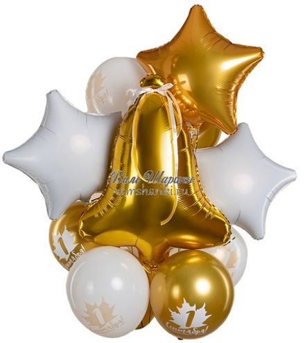 Фонтан шаров "Звонок на 1 сентября"