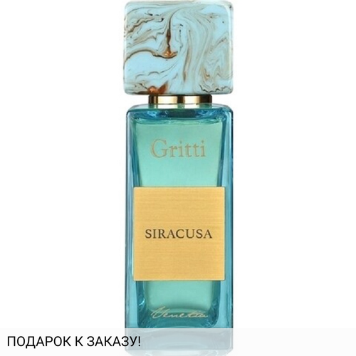 Gritti Siracusa