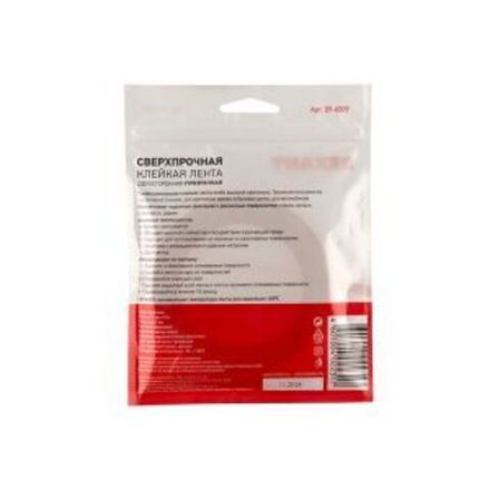 Двухсторонний скотч REXANT, прозрачный, на акриловой основе, 9 мм, ролик 5 м