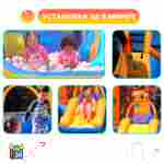 Домашний надувной батут «Остров сокровищ» 3,40*3,40*2,15 м