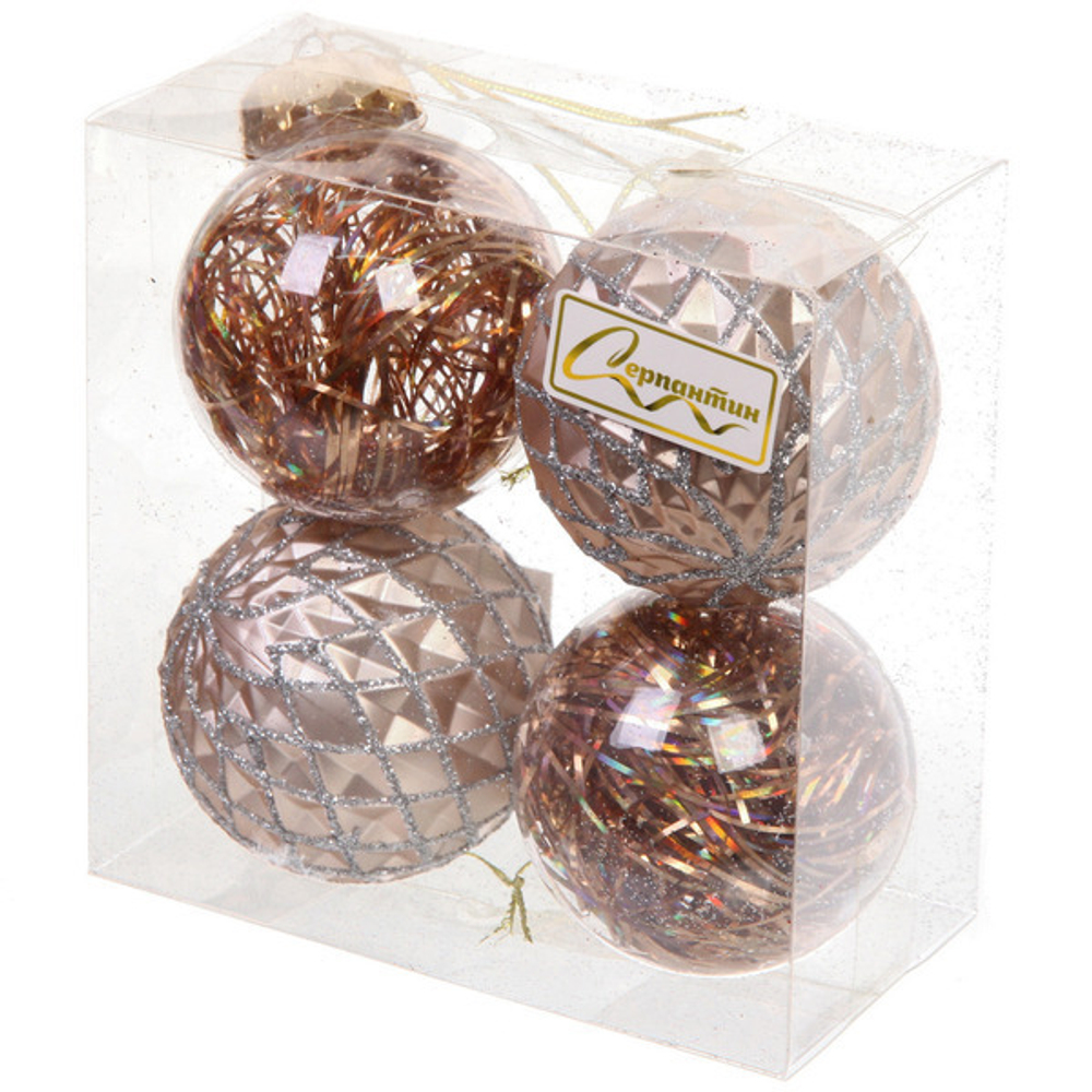 Новогодние шары 6 см (набор 4 шт) «Яркая метель», шампань/серебро