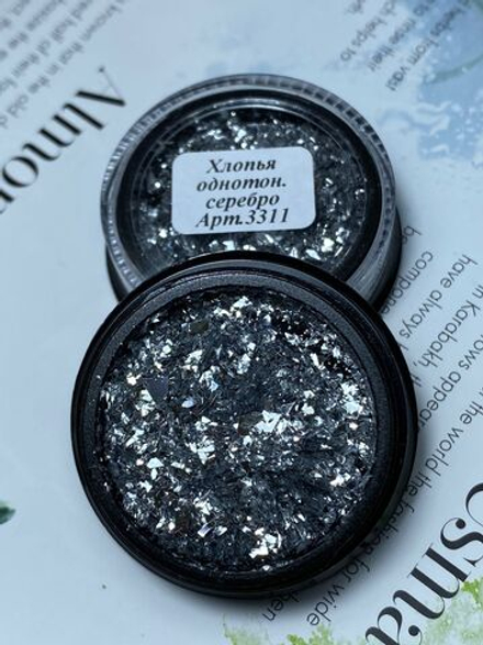 Сухой блеск