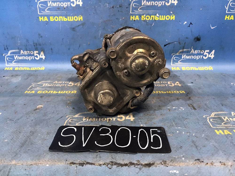 Стартер TOYOTA CAMRY 1994