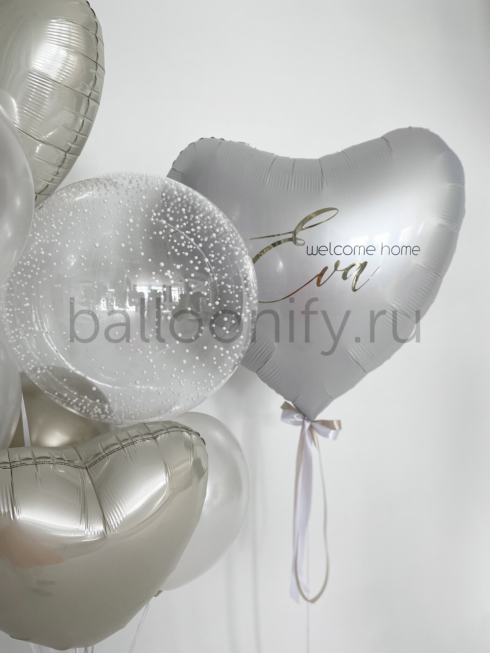 Набор шаров для новорожденного "Добро пожаловать домой"