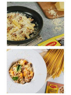 Для Макарон в Сырном Соусе с Курицей и Грибами 30 г * 5 шт