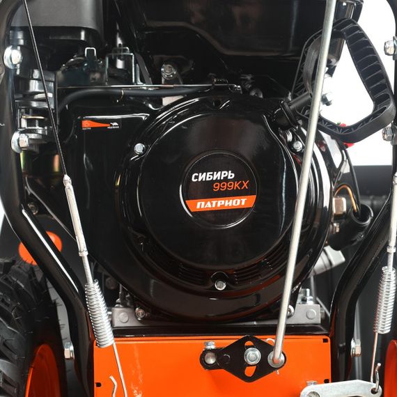 Снегоуборщик PATRIOT Сибирь 999 KX