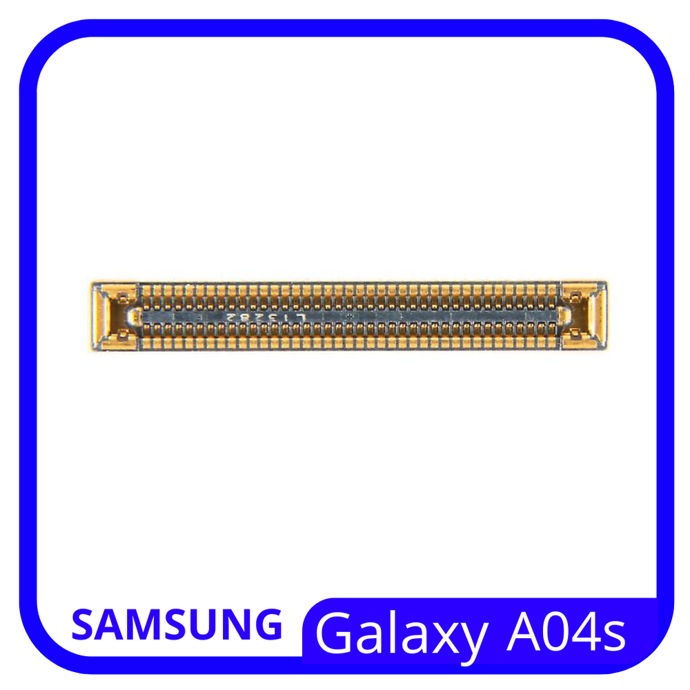 Samsung Galaxy A04S (SM-A047F) / FPC коннектор дисплея (на плату)