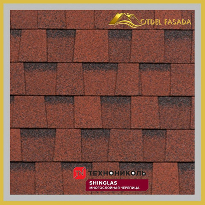 Гибкая черепица ТехноНиколь SHINGLAS Ранчо Красный 2 м2/уп. (Двухслойная)