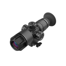 Тепловизионный прицел SFH Howl 325