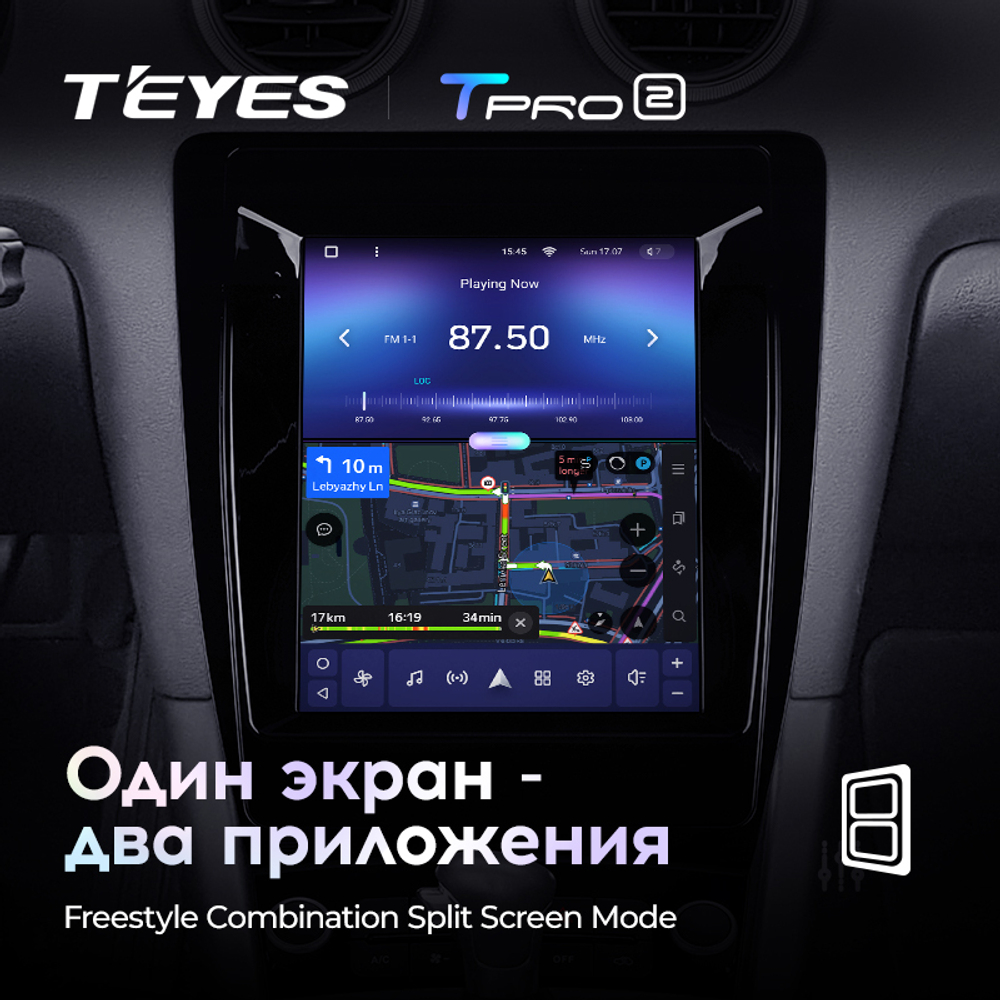 Teyes TPRO 2 9.7"для Audi A3 2 2003-2013