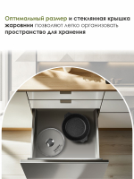 Жаровня "Мечта"Гранит с крышкой от 2л до 6л