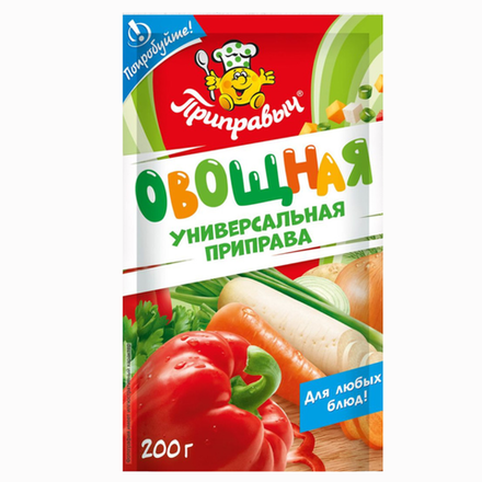 Приправа Универсальная овощная Приправыч 200 гр