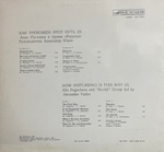 Алла Пугачева и группа "Рецитал" / Как Тревожен Этот Путь 2 (LP)