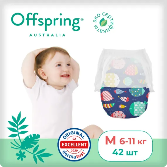 Трусики-подгузники Offspring M 6-11 кг, 42 шт, рыбки