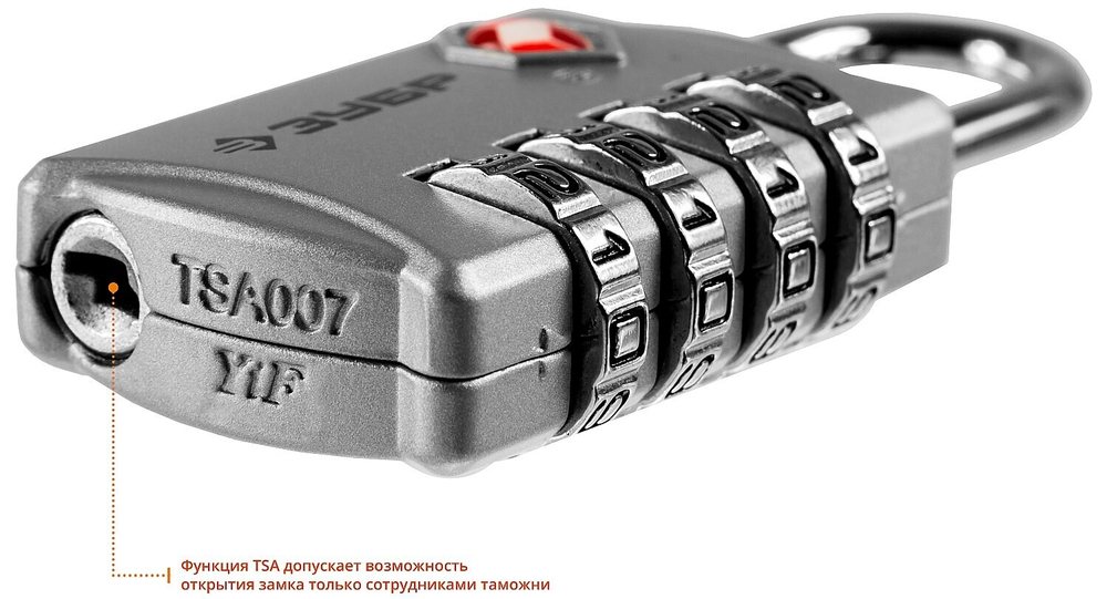 ЗУБР кодовый, TSA, 4 диска, багажный замок, Профессионал (37114)