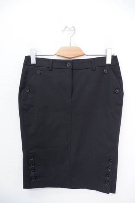 Юбка  Fusion лаконичная 44 размер