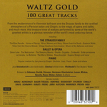 Сборник / Waltz Gold (6CD)