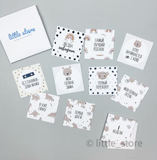 Набор открыток "Универсальный"