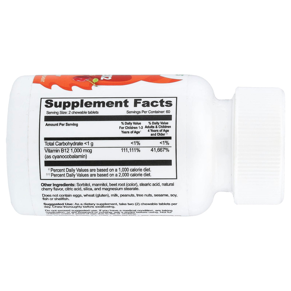 VitaWorks, витамин B12 для детей, со вкусом вишни, 120 жевательных таблеток