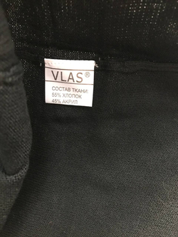 Кардиган Vlas с топом с декором, визуально на 54/56 размер, новый