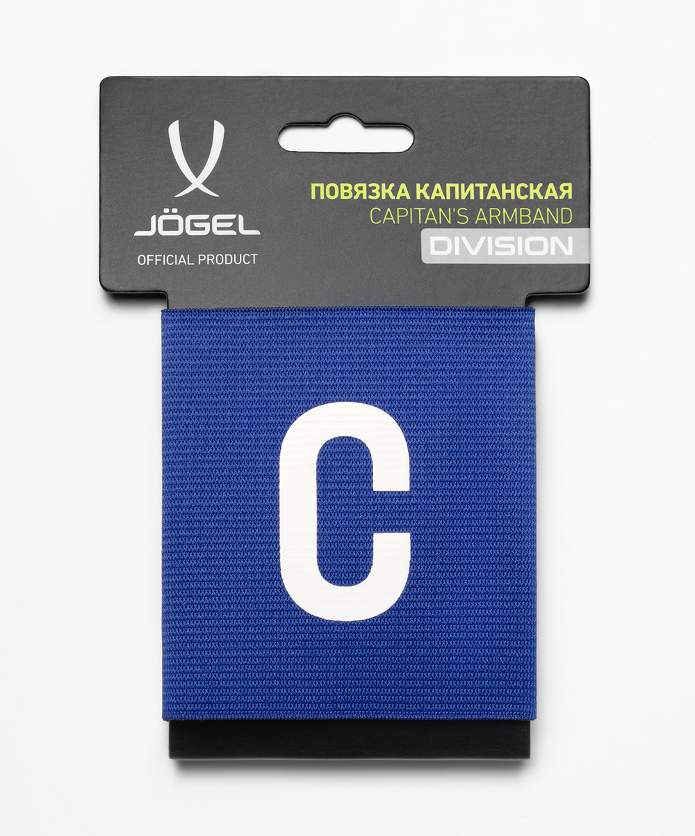 Повязка капитанская DIVISION Armband, синий/белый
