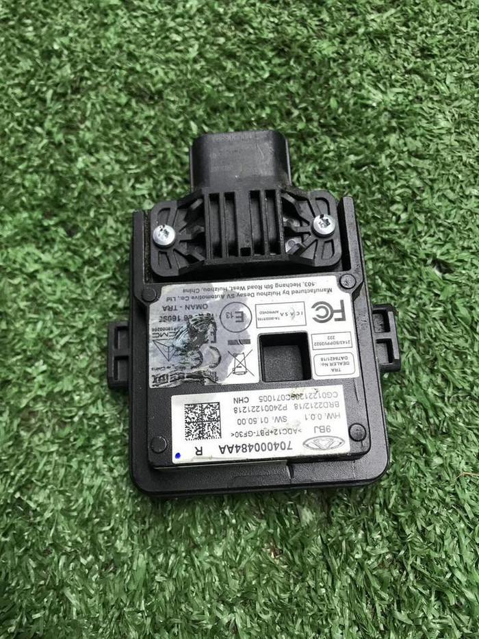 Датчик слепых зон правый Omoda C5 (2022-н.в.)