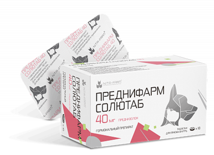 ПРЕДНИФАРМ СОЛЮТАБ 40 мг (Ветеринарный преднизолон) Противовоспалительное, противоаллергическое и противострессовое средство для животных (10 таблеток)