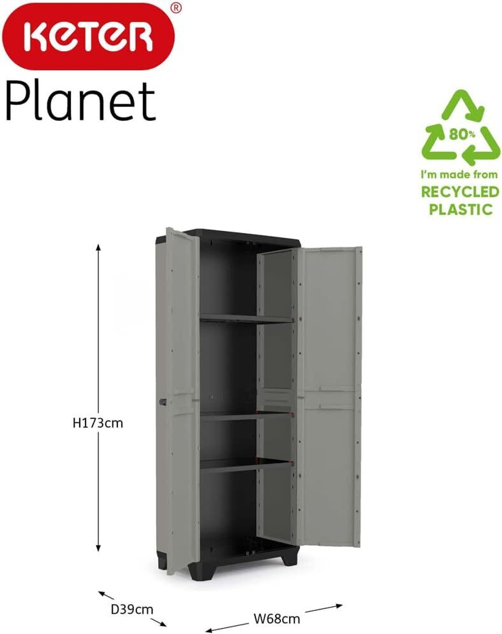 Пластиковый шкаф Keter Planet Tall Cabinet