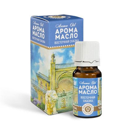Аромамасло "Восточная сказка"