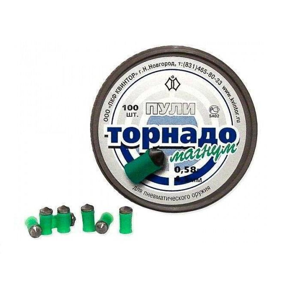 Пули 4,5 мм Торнадо Магнум 0,57 г 100шт
