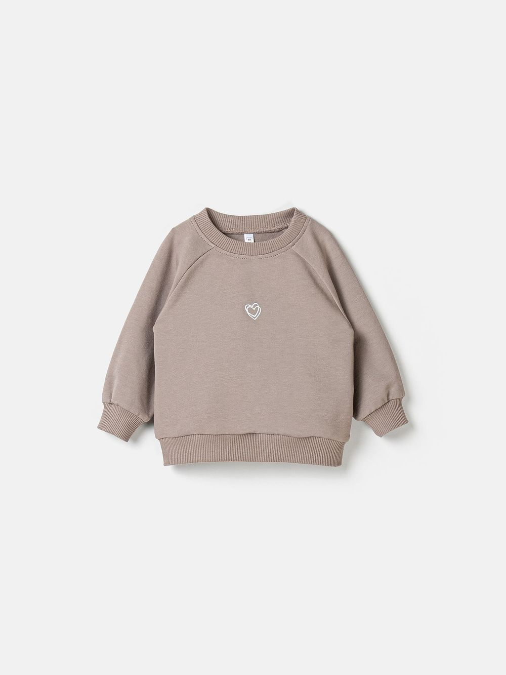 предметное