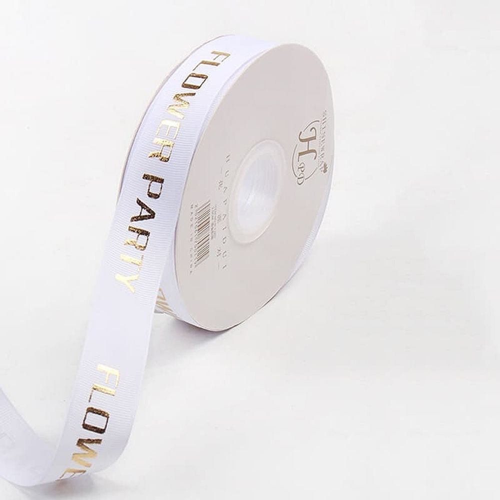 Лента шелк &quot;Party&quot; 2,5см*45ярд БЕЛЫЙ