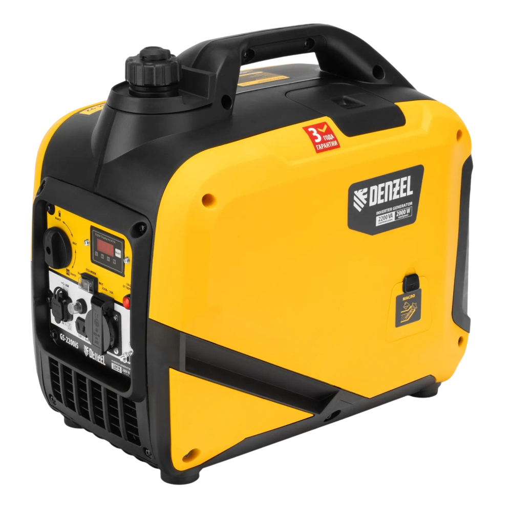 Генератор инверторный Denzel GS-2200iS